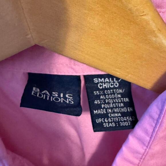 Vintage basic editions collared button - Picture 2 of 3